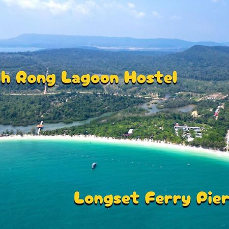 Koh Rong Lagoon Kaoh Touch Dış mekan fotoğraf